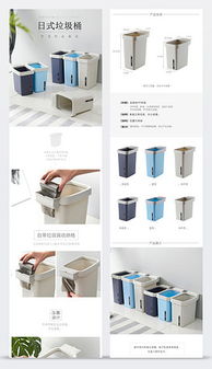 平面设计 从创意灵感到专业素材的高效获取指南