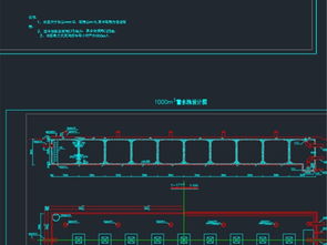 自来水厂净水工艺与高程布置 CAD图纸资源与全屋定制设计指南