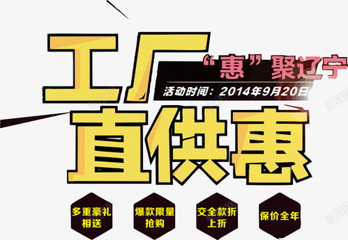 提升设计效率，这些免费矢量图和原创素材你知道在哪找吗？